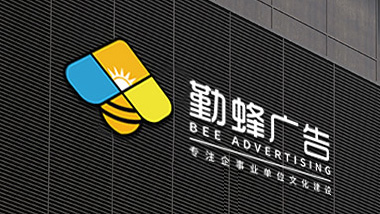 勤蜂廣告服務(wù)文化墻建設(shè)，主要服務(wù)這幾個(gè)板塊！