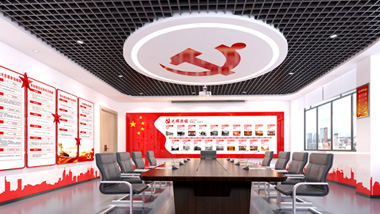 怎樣設(shè)計(jì)大氣莊嚴(yán)的黨建文化墻？