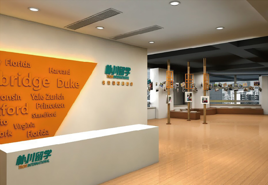 公司logo形象墻制作怎么報價？