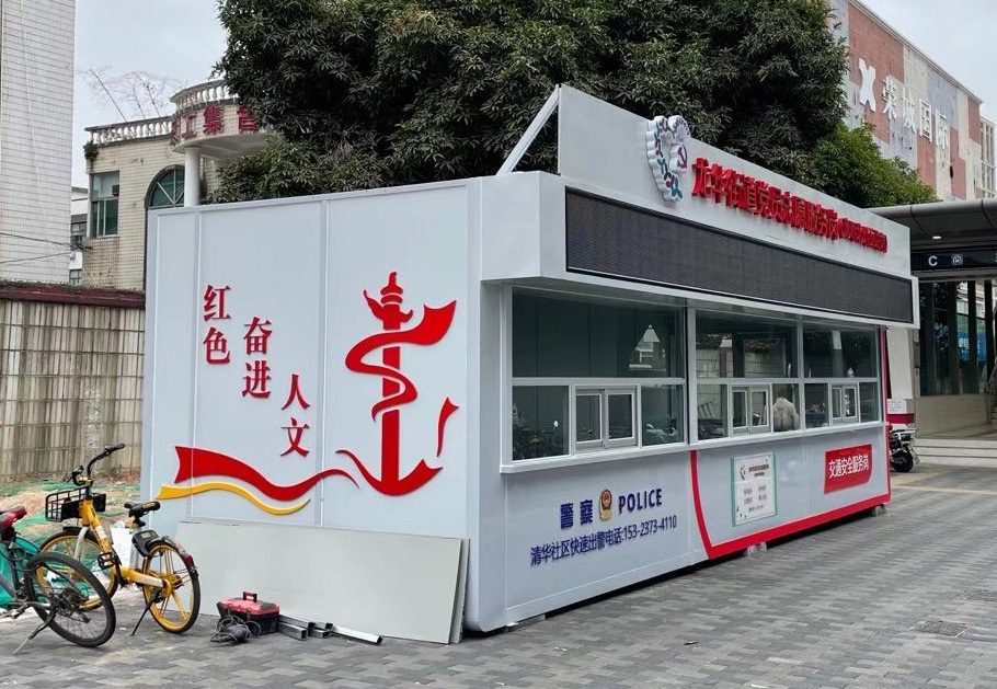 黨建文化墻為什么最適合社區(qū)文化墻呢？