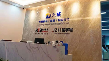 用大理石做前臺(tái)背景墻效果怎么樣？