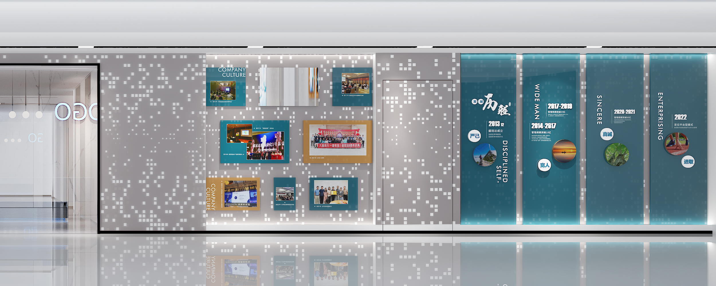 3電梯文化墻效果圖.jpg 3電梯文化墻效果圖.jpg