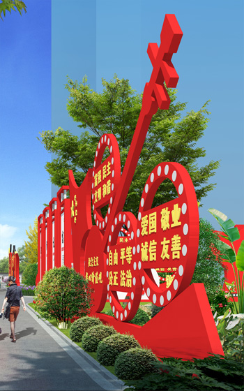 社區(qū)黨建文化墻設計方案的基礎意義是什么