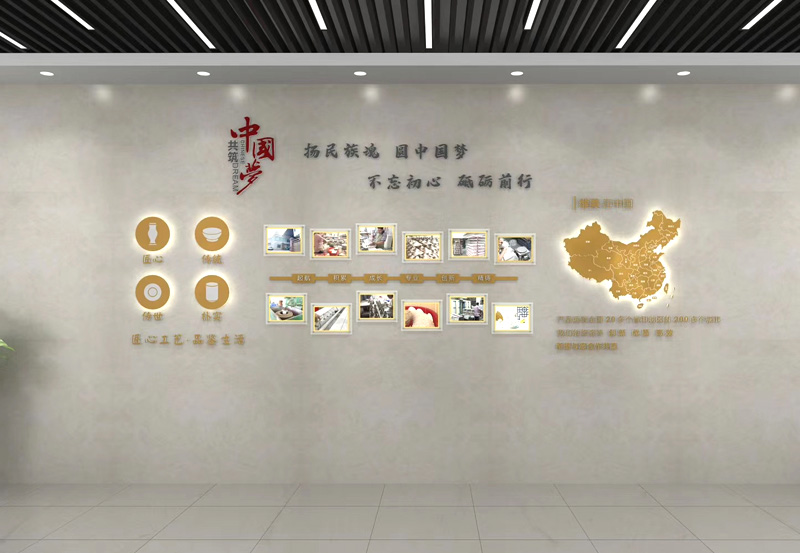 打造一面優(yōu)質的企業(yè)文化墻需要做哪些工作？