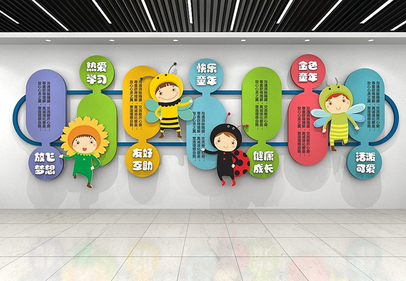 如何設(shè)計校園文化墻的主題和內(nèi)容才能突文化顯重要性？