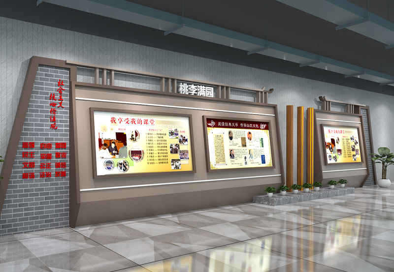 企業(yè)文化墻創(chuàng)意設計的壽命有多長？多久更新一次？