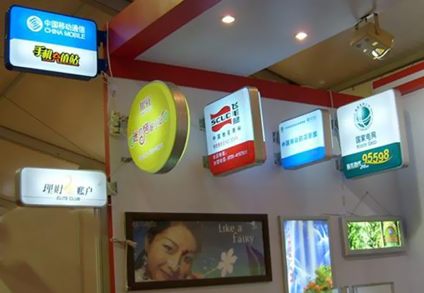 想安裝個(gè)燈箱，選哪種比較合適?主要分類(lèi)篇