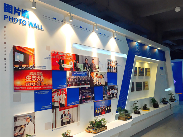 華南農業(yè)大學文化墻