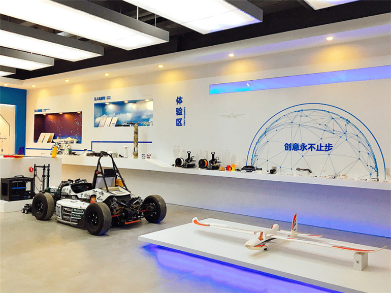 華南農業(yè)大學文化墻